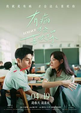美女丝袜诱惑久久日av